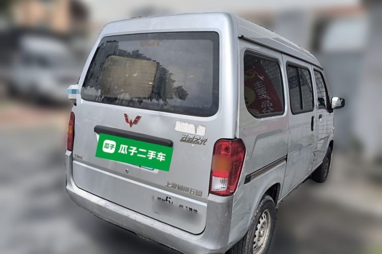 Used Wuling Zhiguang 2020 1.2L Practical Model China VI LSI
