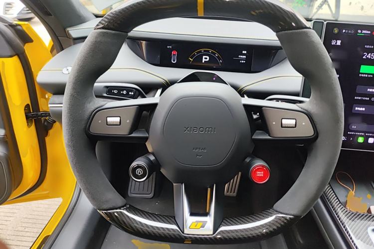 Used Xiaomi Auto SU7 Ultra 2025 Ultra Model