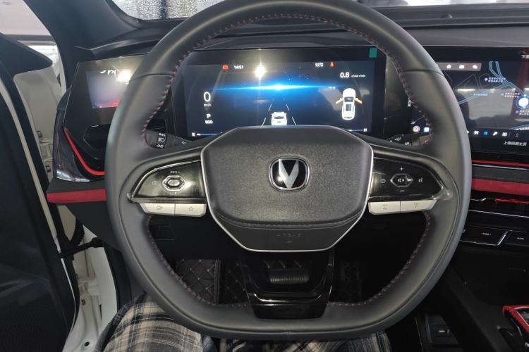 Used Changan X5 PLUS 2024 1.5T DCT Excellence Edition