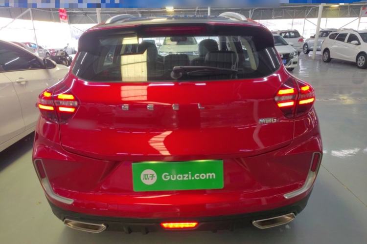 Used Geely Auto Emgrand GS 2020 1.4T CVT Active Rear