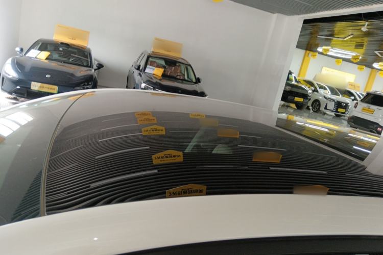 Used AION UT 2025 420 Prestige Edition
