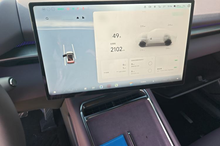 Used XPeng P7 2025 Model—750 All-Wheel-Drive High-Performance Ultra Audio And AC Panel