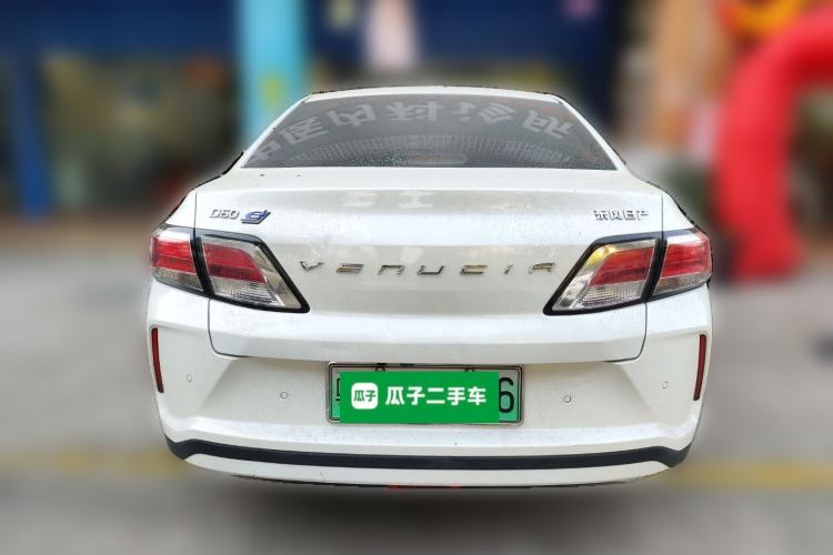 Used Venucia Venucia D60EV 2022 Standard Range T3