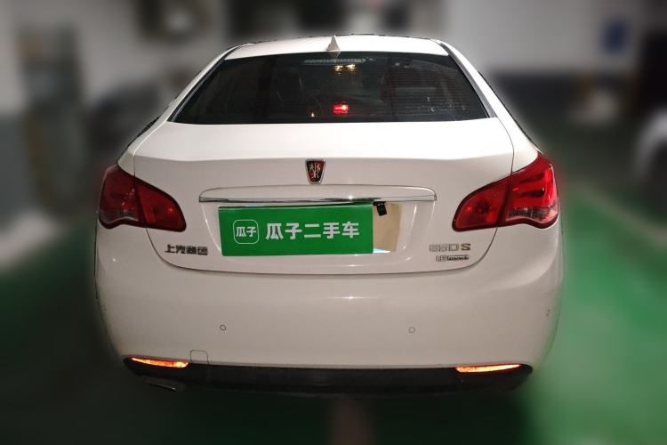 Used Roewe 550 2014 550S 1.8L Automatic Smart Selection Model
