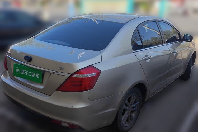 Used Geely Auto Emgrand 2017 Sedan Million Edition 1.5L Manual - Upward Version Rear Right 45 Deg