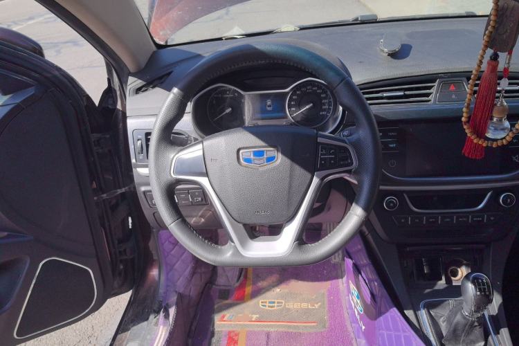 Used Geely Auto Emgrand 2017 Sedan Million Edition 1.5L Manual - Upward Version