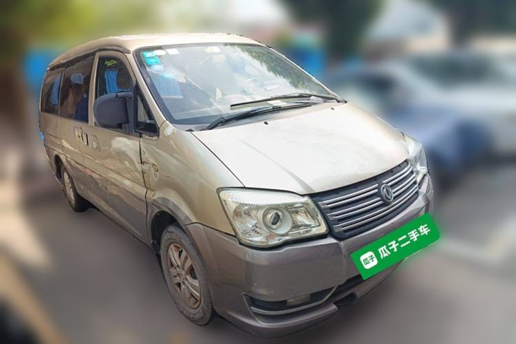 Used FORTHING Lingzhi 2017 V3 1.5L 5-Seater Special Offer Model
