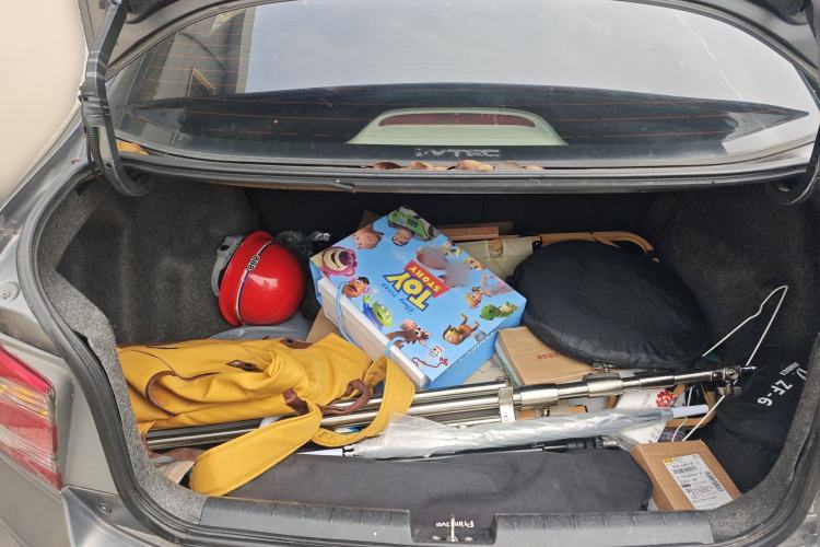 Used Honda City Classic 2012 1.5L Automatic Elite Edition