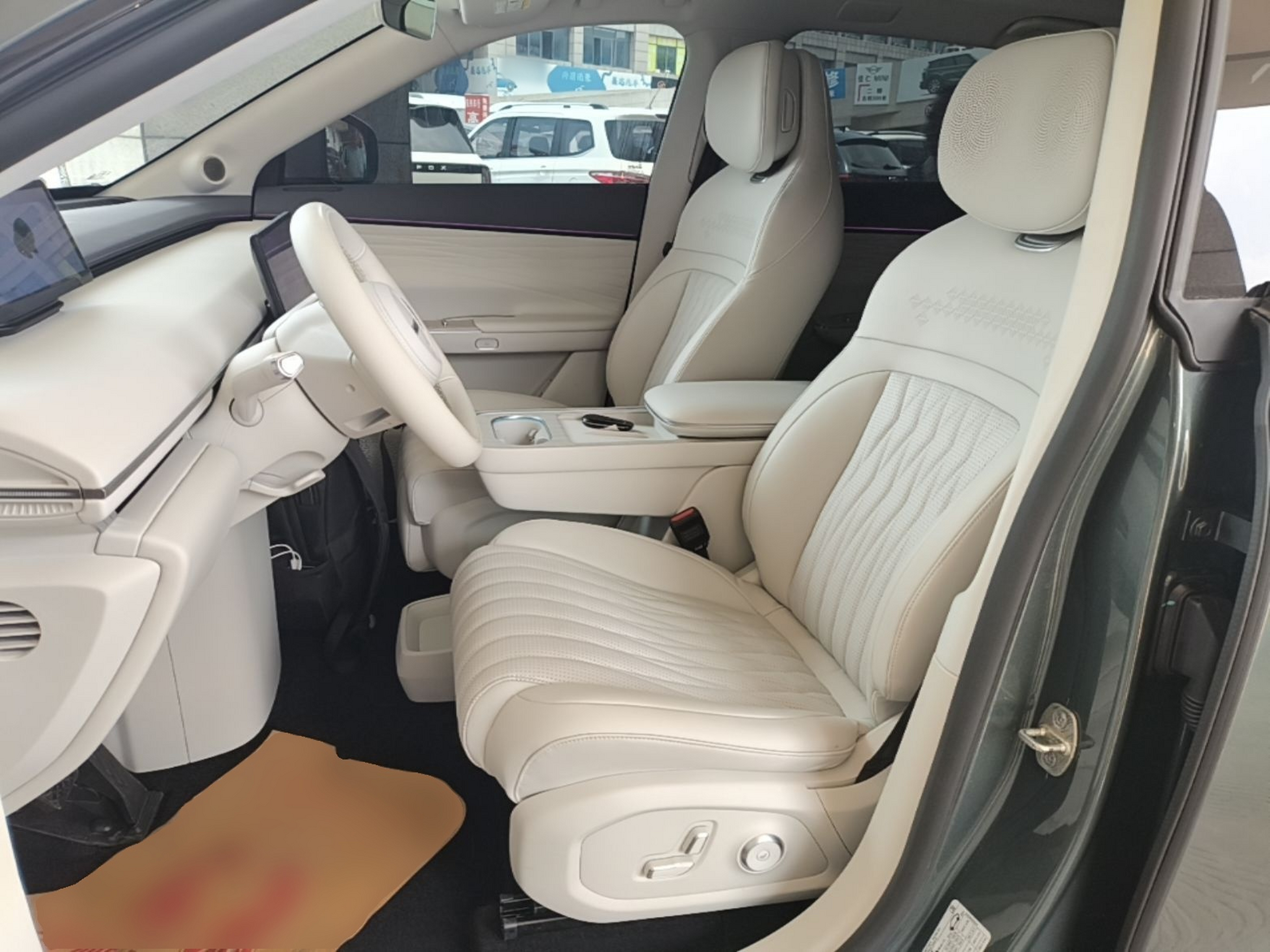 Avant de la voiture
