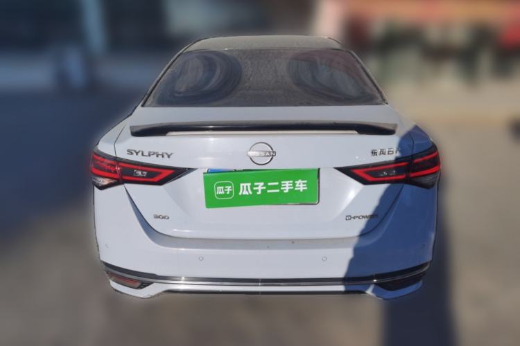 Used Nissan Sylphy 2023 Super Hybrid Electric Drive Ultra-Luxury Model Rear