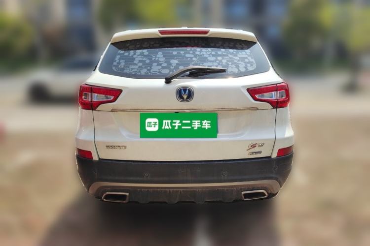 Used CHANGAN CS75 2016 1.8T Automatic Elite Model China V Standard