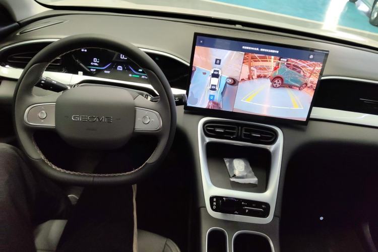 Used Geely Galaxy Geome 2026 Model 310km Dream Edition Center Console