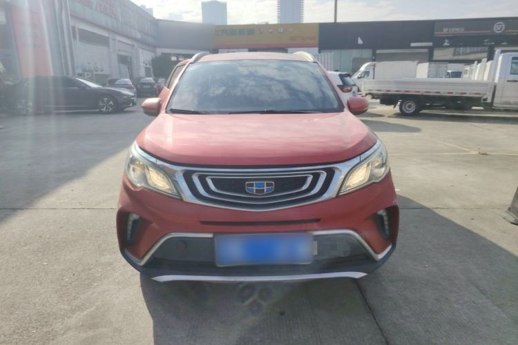 Used Geely Auto Vision X3 2017 1.5L Automatic Luxury Model