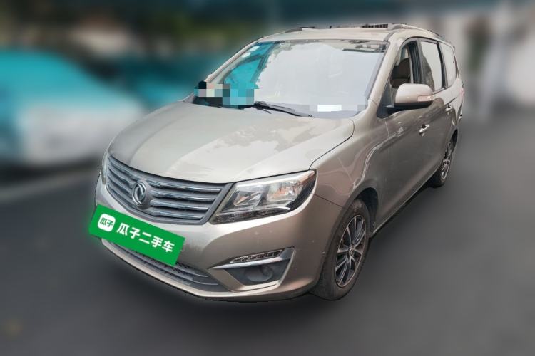 Used FORTHING S500 2016 1.5L Manual Comfort Model