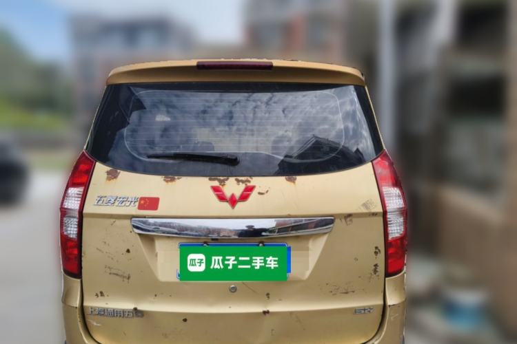 Used Wuling Hongguang 2013 1.5L S Luxury Model