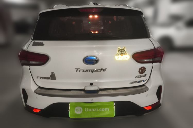Used GAC Trumpchi GS4 New Energy 2019 1.5L PHEV Smart Enjoyment Version
