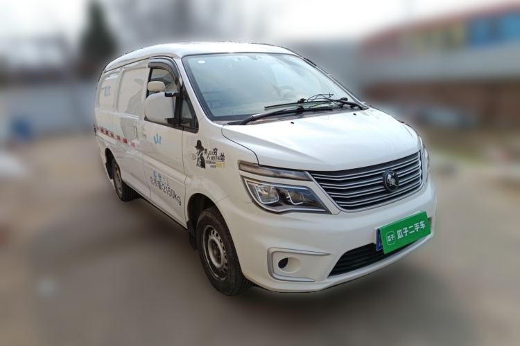 Used FORTHING Lingzhi 2023 V3 1.6L Base Model 2 Seats