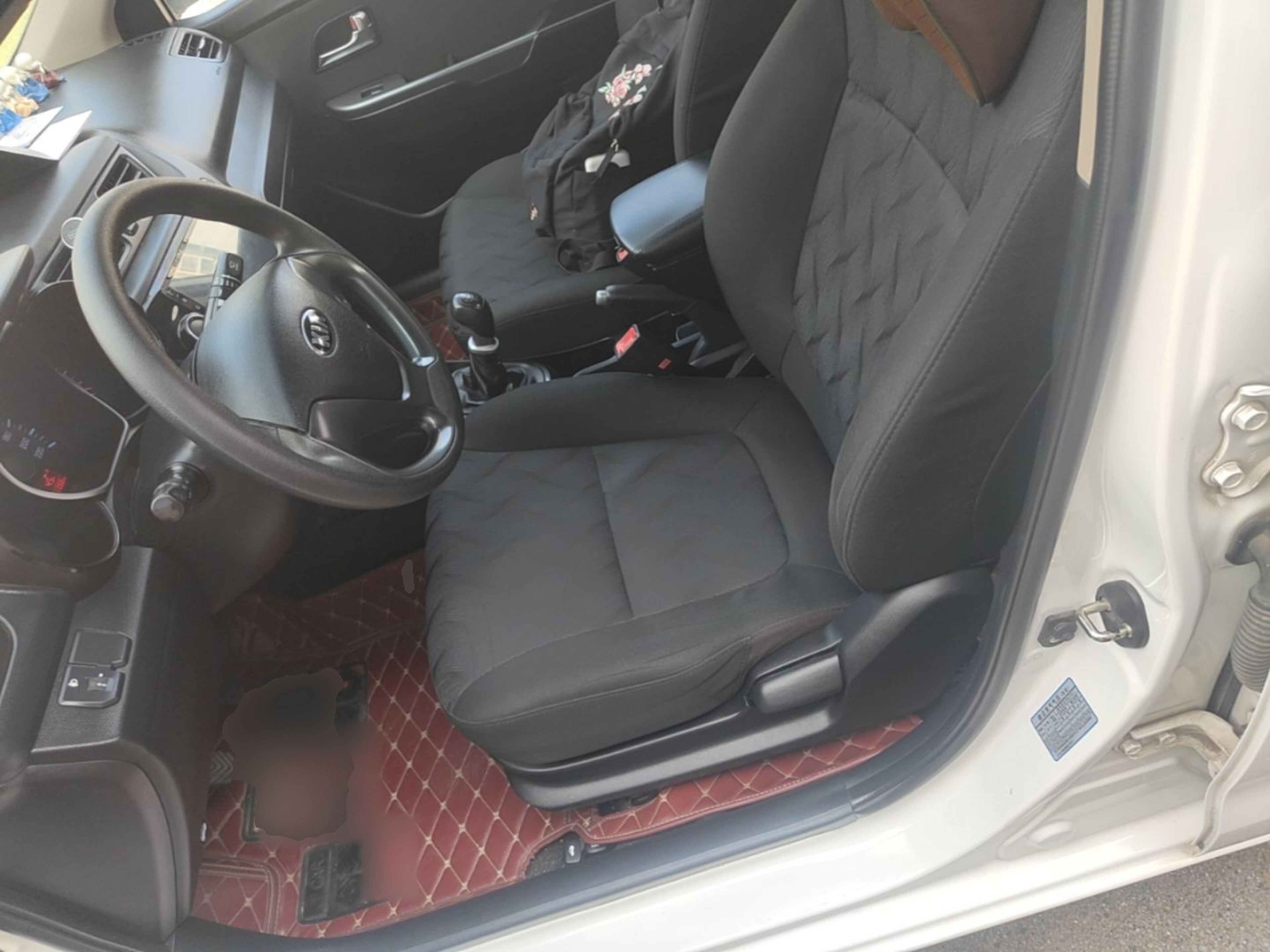 Interior delantero