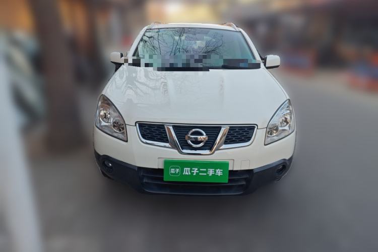 Used Nissan Qashqai 2015 2.0 XL Cool Fire MT 2WD Front