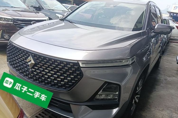 Used Baojun RS-5 2019 1.5T CVT Intelligent Driving Flagship Edition China V Emission Standard Guazi used car, China used car export, Used car for sale, Used cars, Cheapest cars for sale