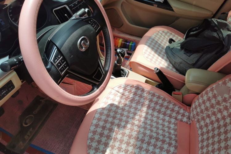 Used Great Wall C30 2016 1.5L Manual Comfort Model
