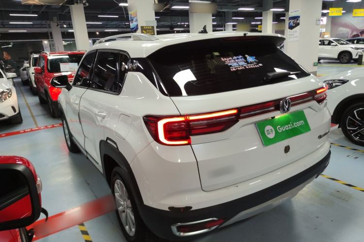 Used CHANGAN CS35PLUS 2019 1.6L Manual E-Link Upgrade Edition
