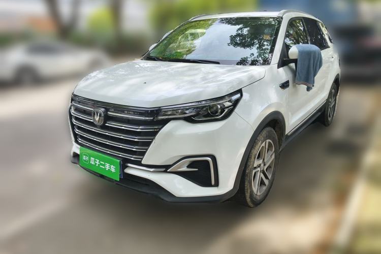 Used CHANGAN CS55PLUS 2020 1.5T Automatic Colorful Model