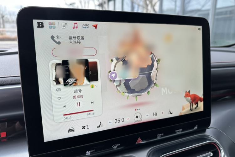 Used smart #1 2022 BRABUS Performance Edition