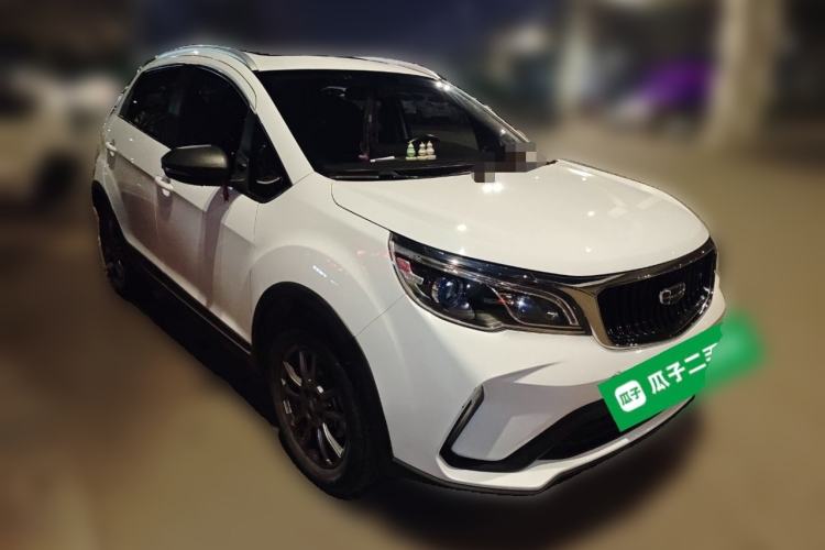 Used Geely Auto Vision X3 2021 PRO 1.5L CVT Deluxe Model
