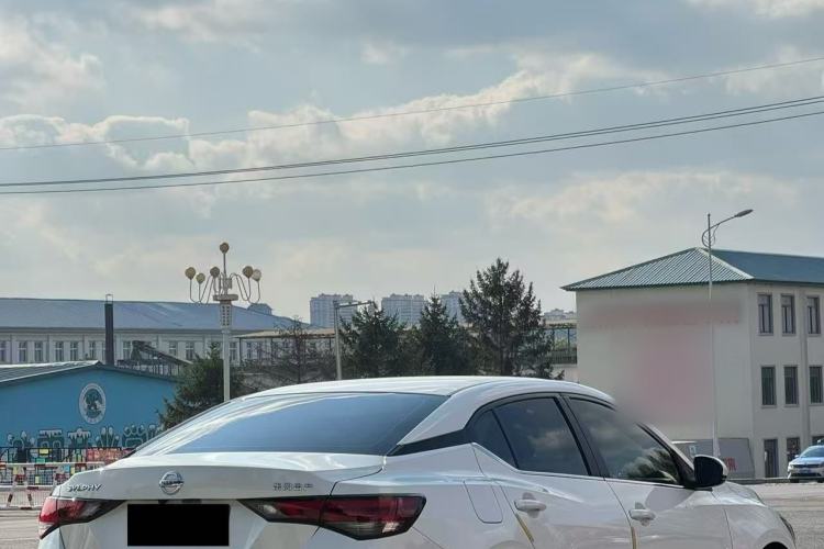 Used Nissan Sylphy 2022 1.6L XL CVT Enjoyment Edition
