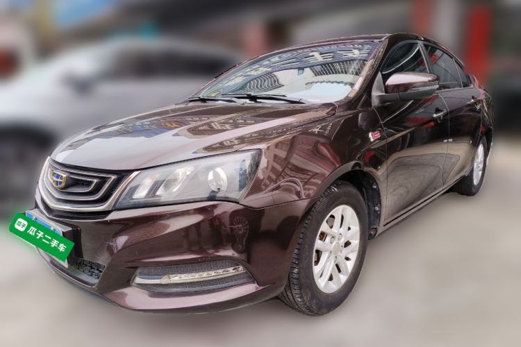 Used Geely Auto Emgrand 2017 Sedan Million Edition 1.5L Manual Luxury Model