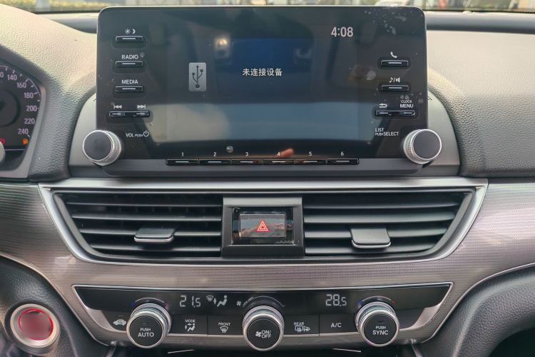 Used Honda Accord 2021 260TURBO Luxury Starry Sky Limited Edition