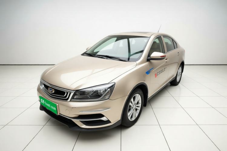 Used Geely Auto Emgrand 2018 1.5L CVT Luxury Model