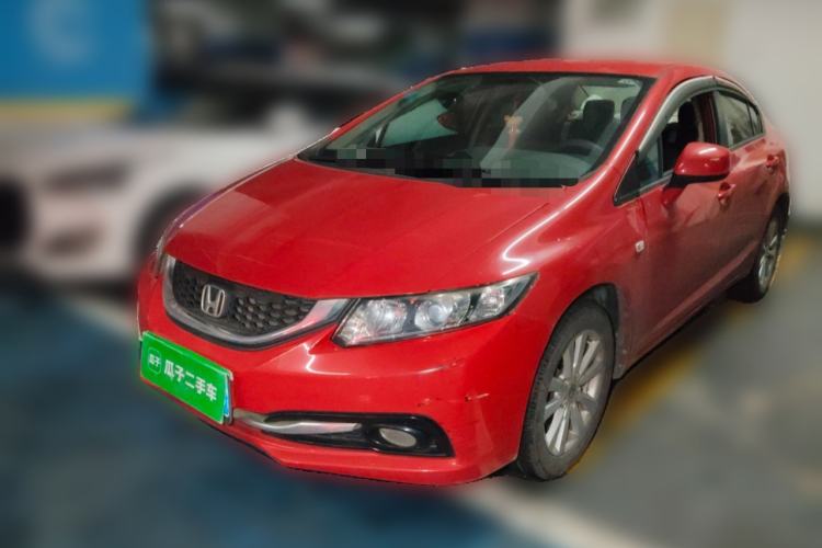 Used Honda Civic 2014 1.8L Automatic Classic Edition