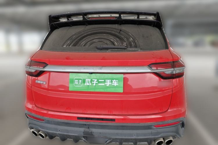 Used Geely Auto Coolray 2019 Sport Model 260T DCT Battle China V Standard