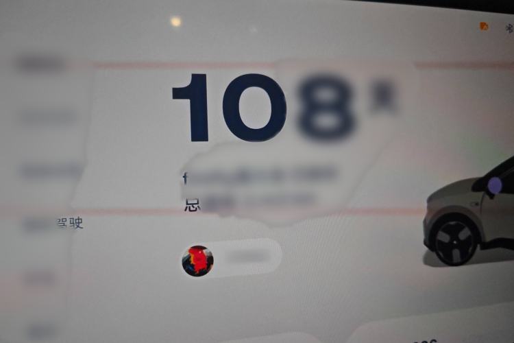 Used firefly firefly 2025 Free Edition