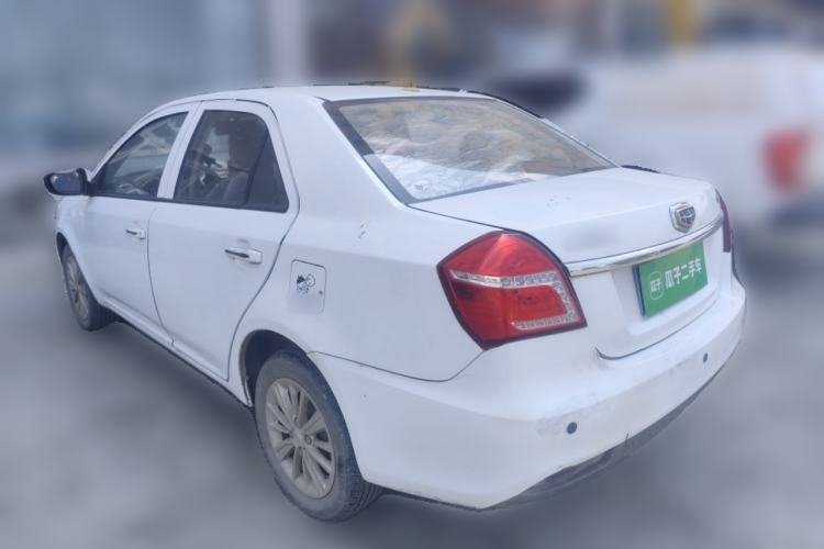 Used Geely Auto Diamond 2016 1.5L Manual Entry-Level Trim Rear Left 45 Deg