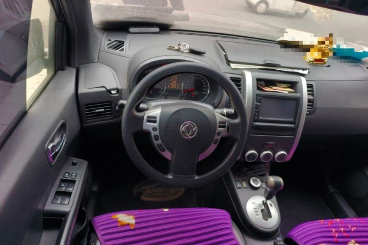 Used Dongfeng Fengdu MX6 2015 2.0L CVT 4x4 Dream Edition Steering Wheel