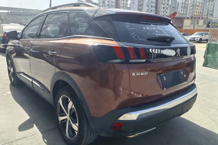 Used Peugeot 4008 2019 380THP First Edition
