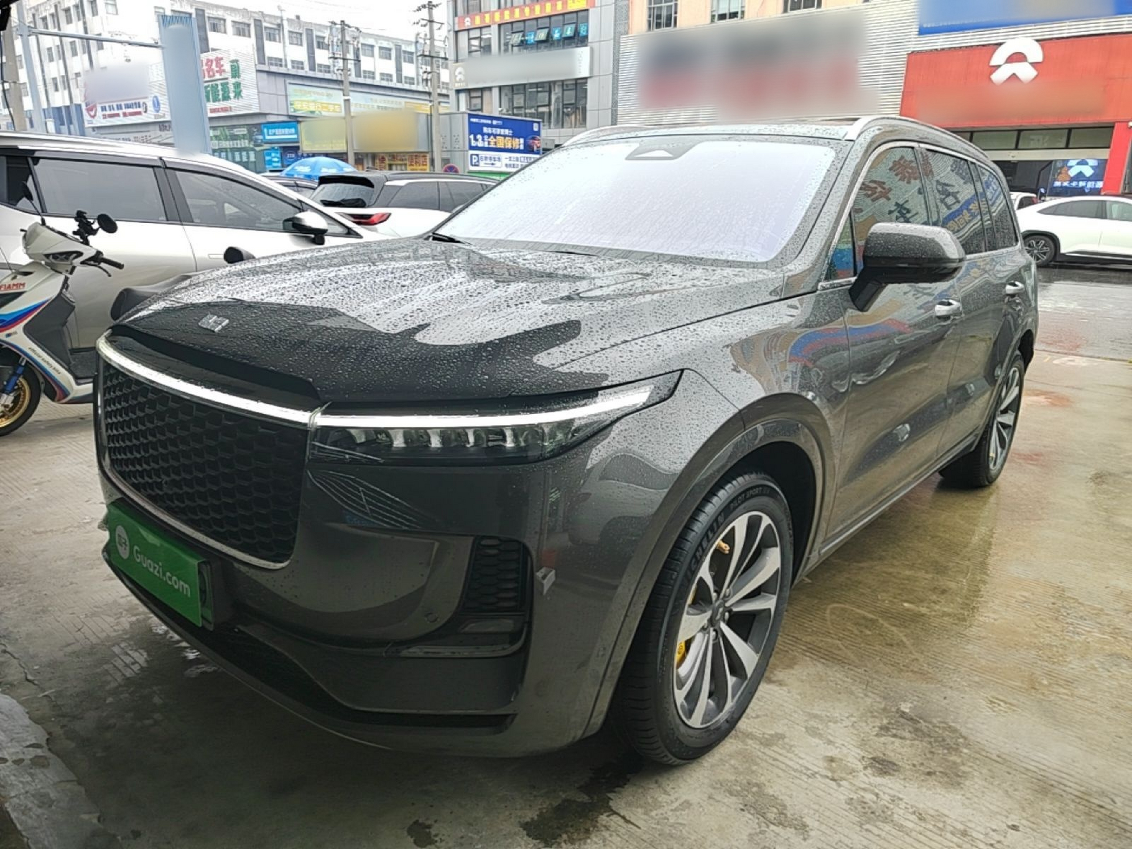 Under Front Bumper