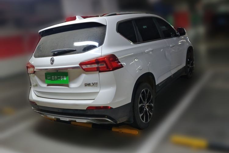 Used FORTHING Joyear X5 2017 2.0L Manual Luxury Version