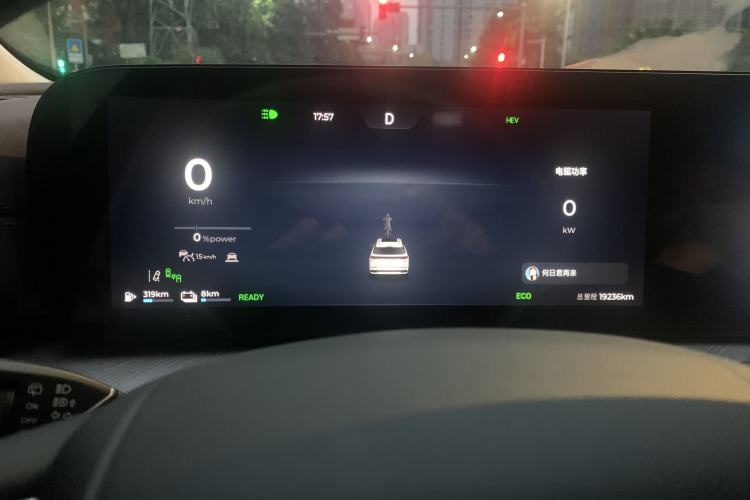 Used Chery Tiggo 9 C-DM 2025 1.5T 106KM Ultra-Comfort Edition 5 Seats Lithium-NMC