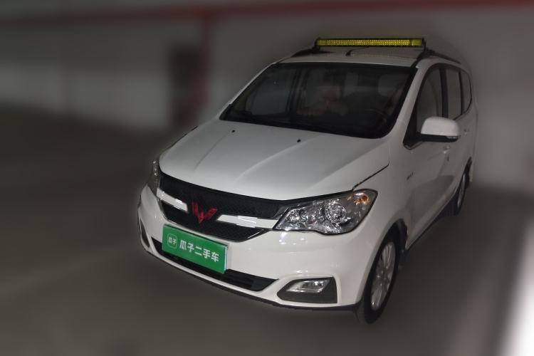 Used Wuling Hongguang 2015 1.5L S1 Comfort China V Standard