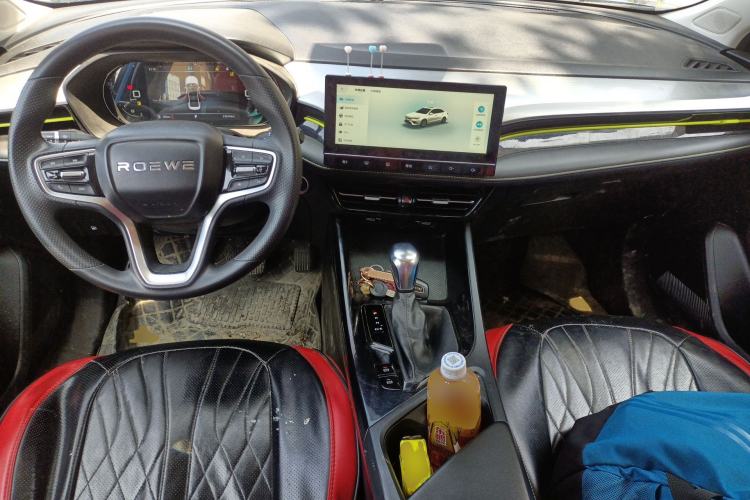 Used Roewe i5 2021 1.5L CVT Starry Edition