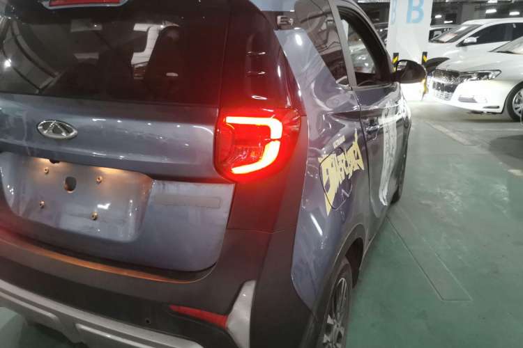 Used Chery New Energy Little Ant 2022 Sweet Pink Edition Full-Sugar Version Lithium Iron Phosphate 30 kW 301 km