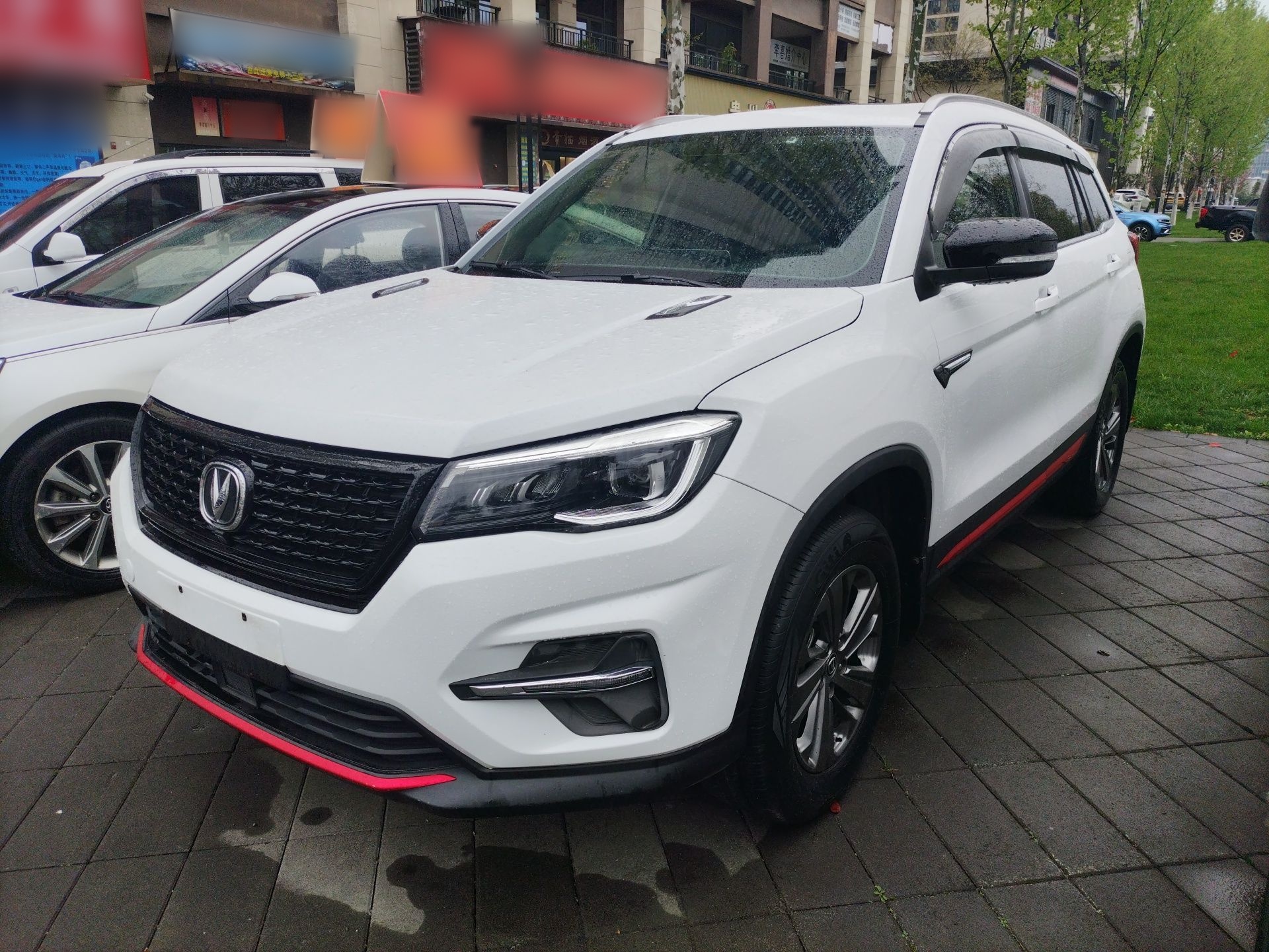 Parte inferior delantera