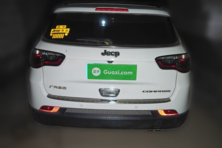 Used Jeep Compass 2021 220T Automatic Elite Edition
