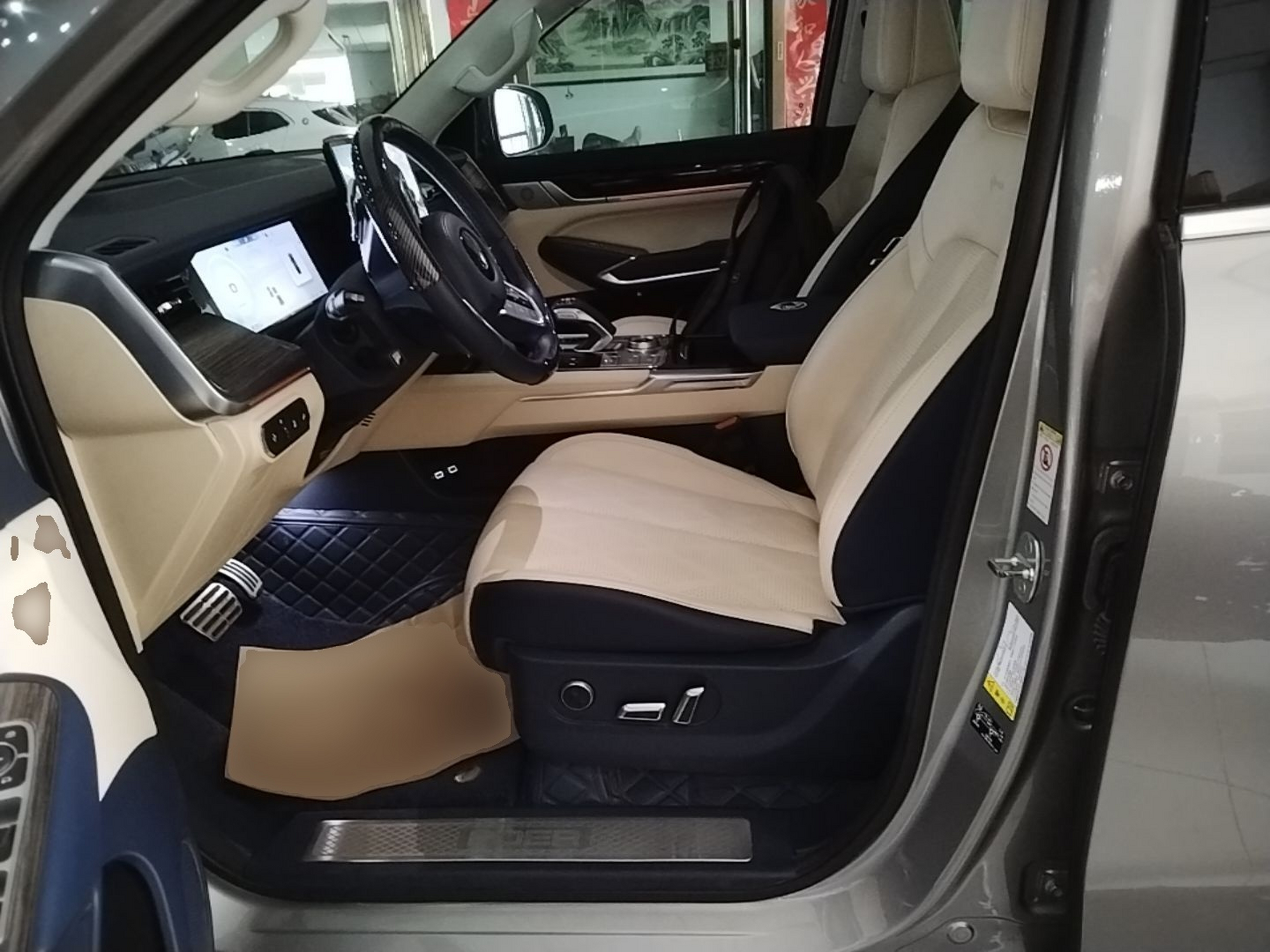 Avant de la voiture