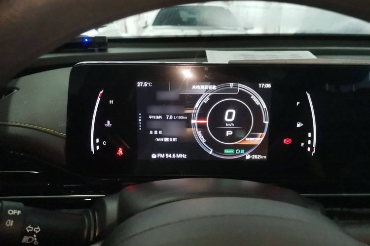 Used GAC Trumpchi EMPOW 2023 Shadow Leopard H High-Energy Hybrid Edition