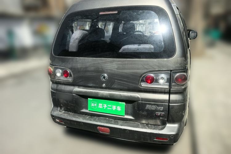 Used FORTHING Lingzhi 2014 M3 1.6L 7-seater Standard Model
